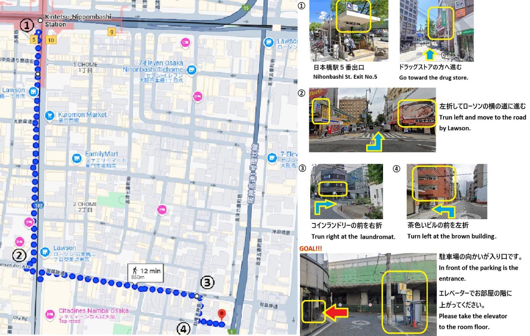 東瀛stays 6階 ゆったり庭付きワンフロア部屋 Osaka Zewnętrze zdjęcie